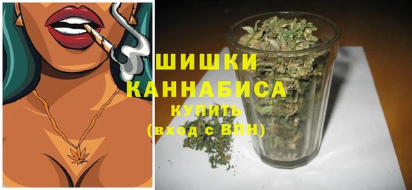 MDMA Premium VHQ Балахна