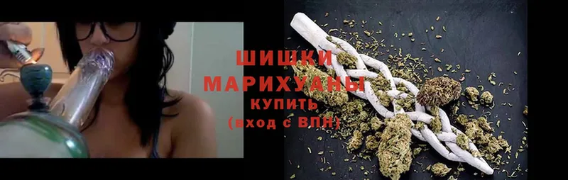 что такое наркотик  Никольск  Марихуана SATIVA & INDICA 